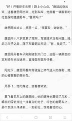 移民菲律宾的要求高不高呢(菲律宾移民门槛分享)